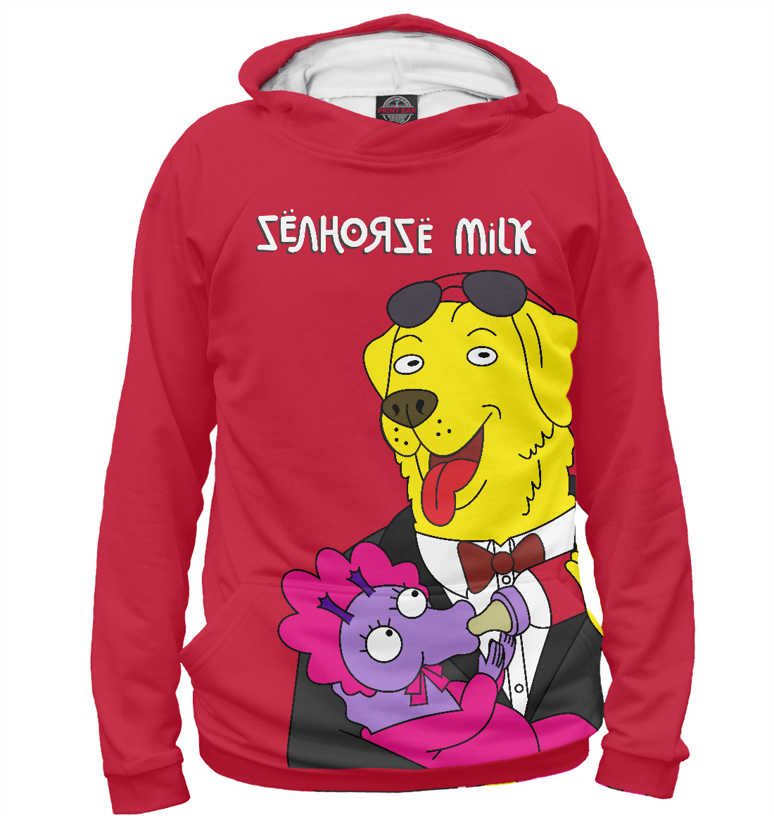 

Seahorse milk