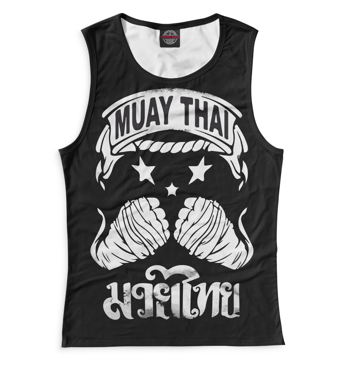 

Muay Thai