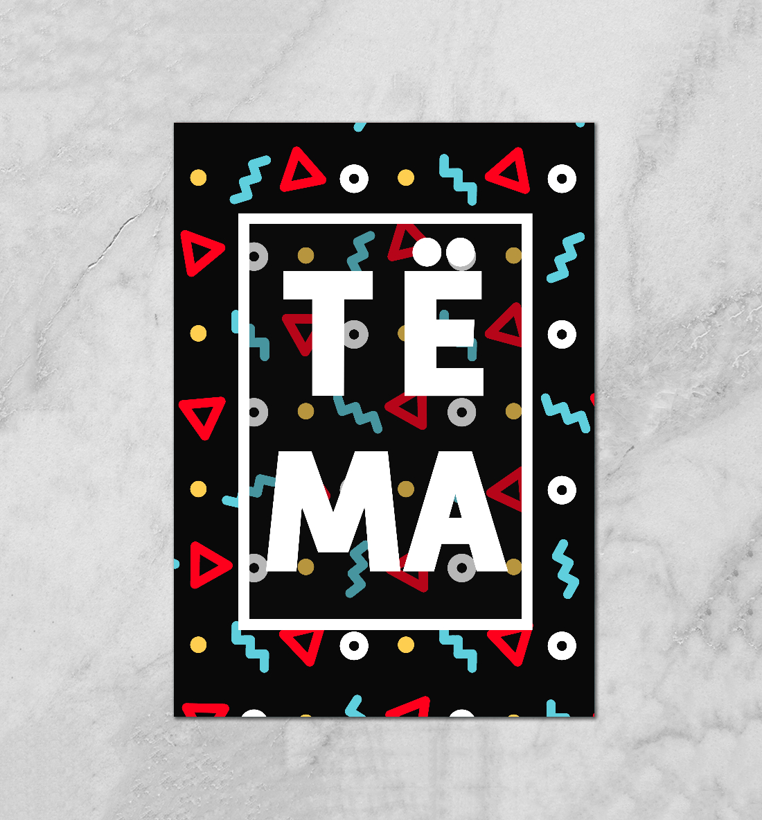 

Тёма