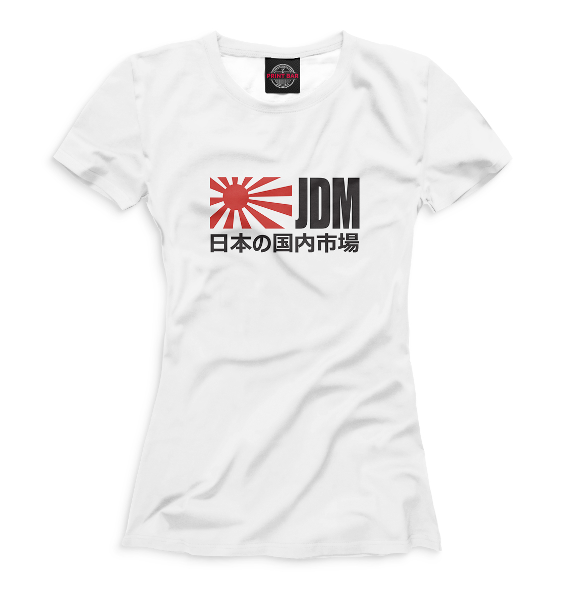 

JDM