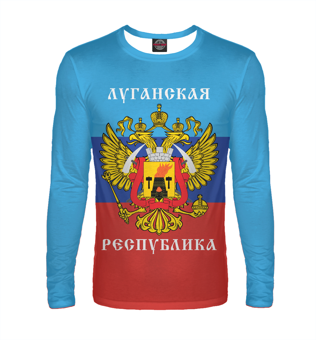 

ЛНР