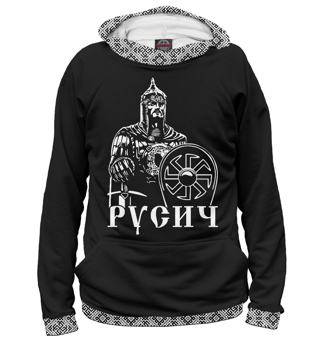 

Русич