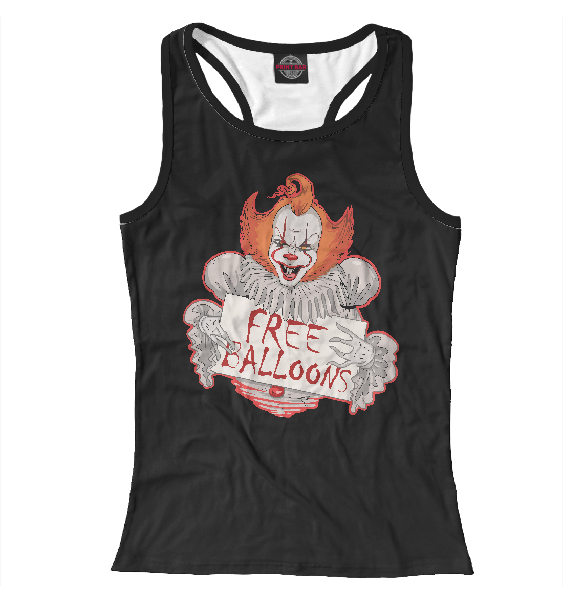 

Пеннивайз - Бесплатные Шарики