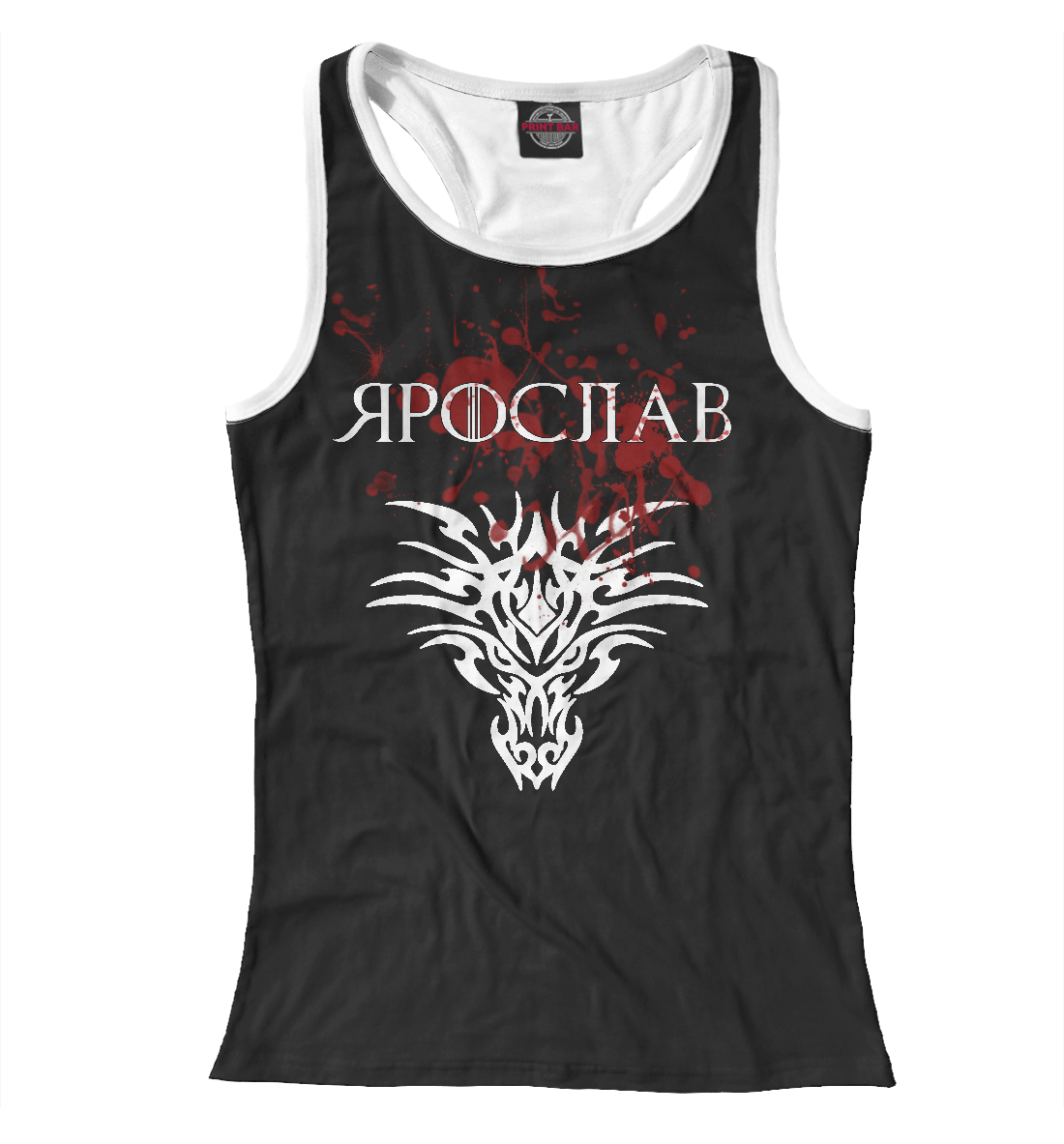 

Ярослав