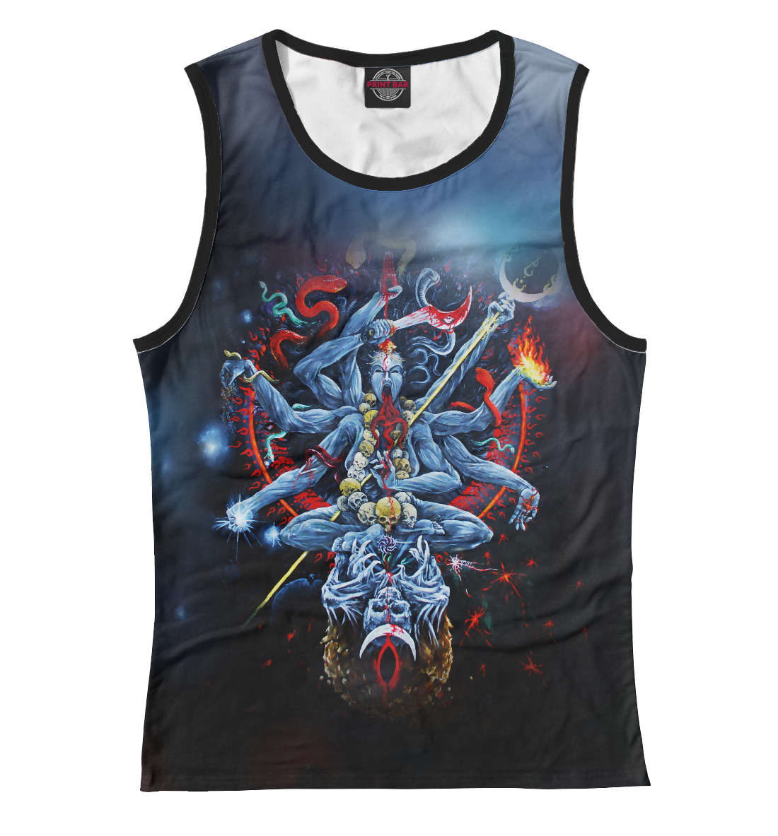 

Cult of Fire