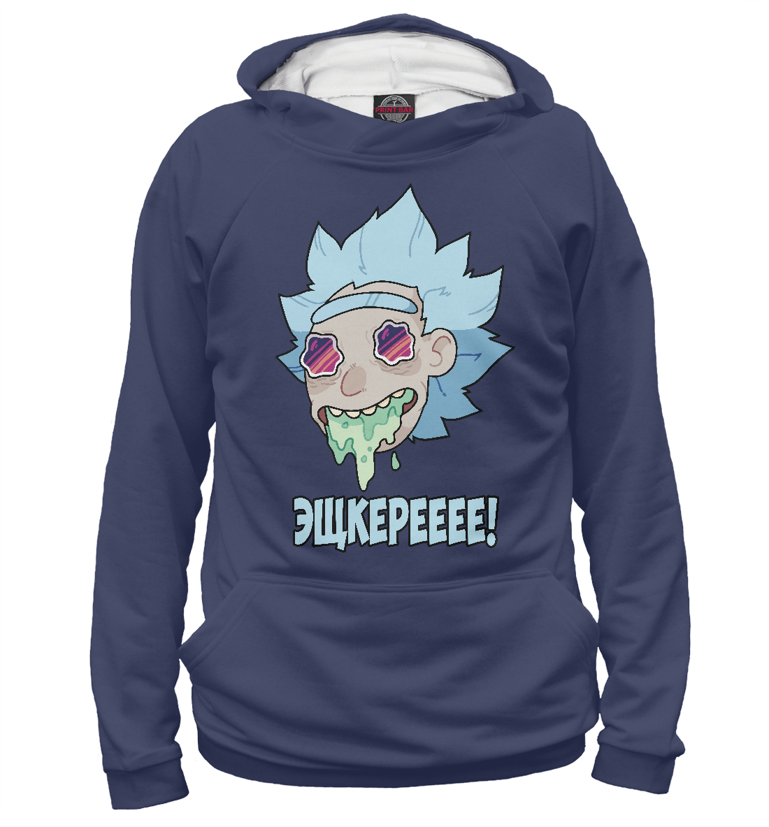 

Рик Эщкерееее!