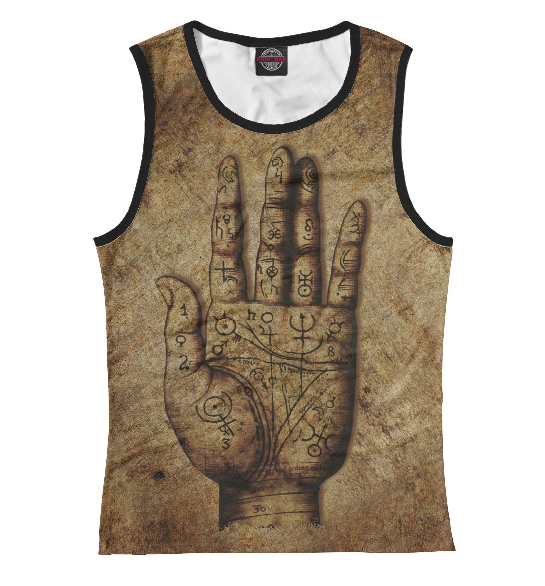 

Пикник Три судьбы