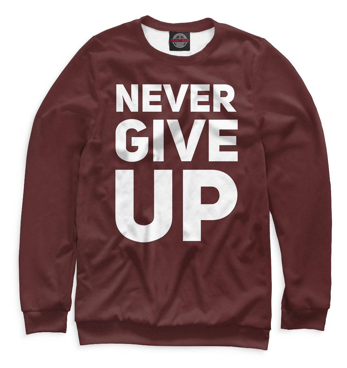 

Never Give Up