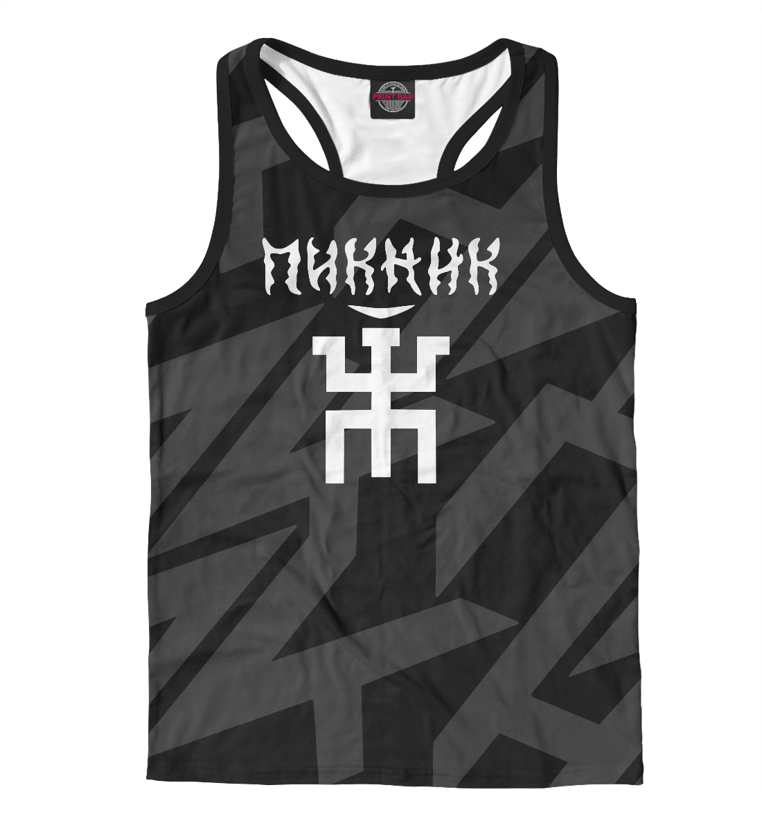 

Пикник