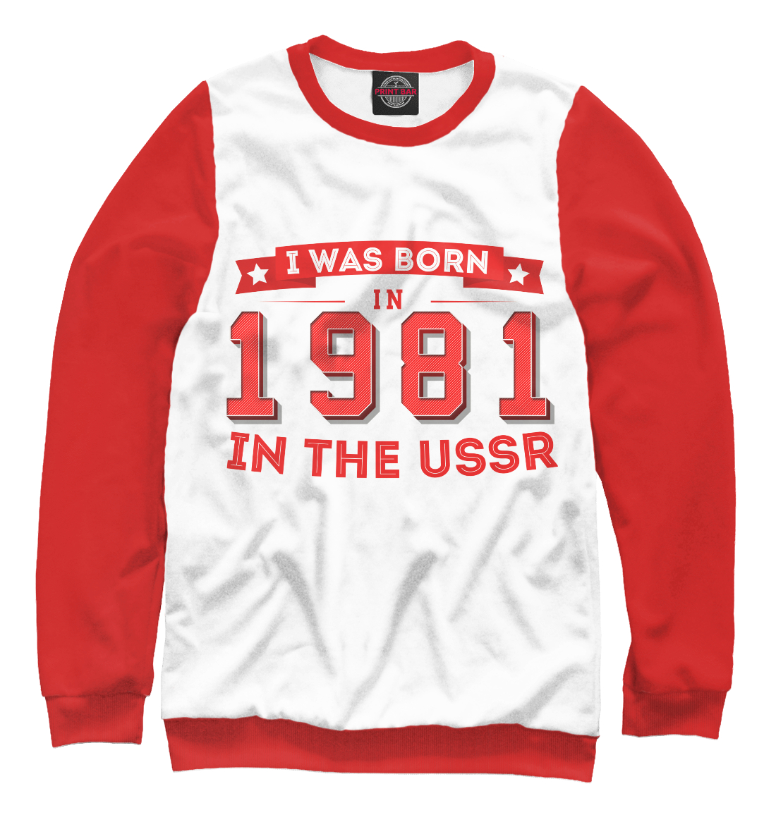 

I was born in 1981