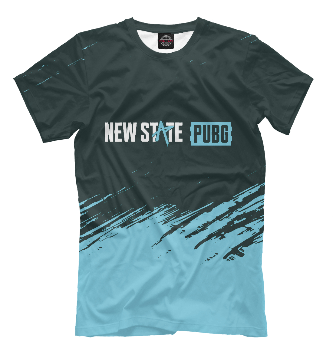 

PUBG New State - Brush