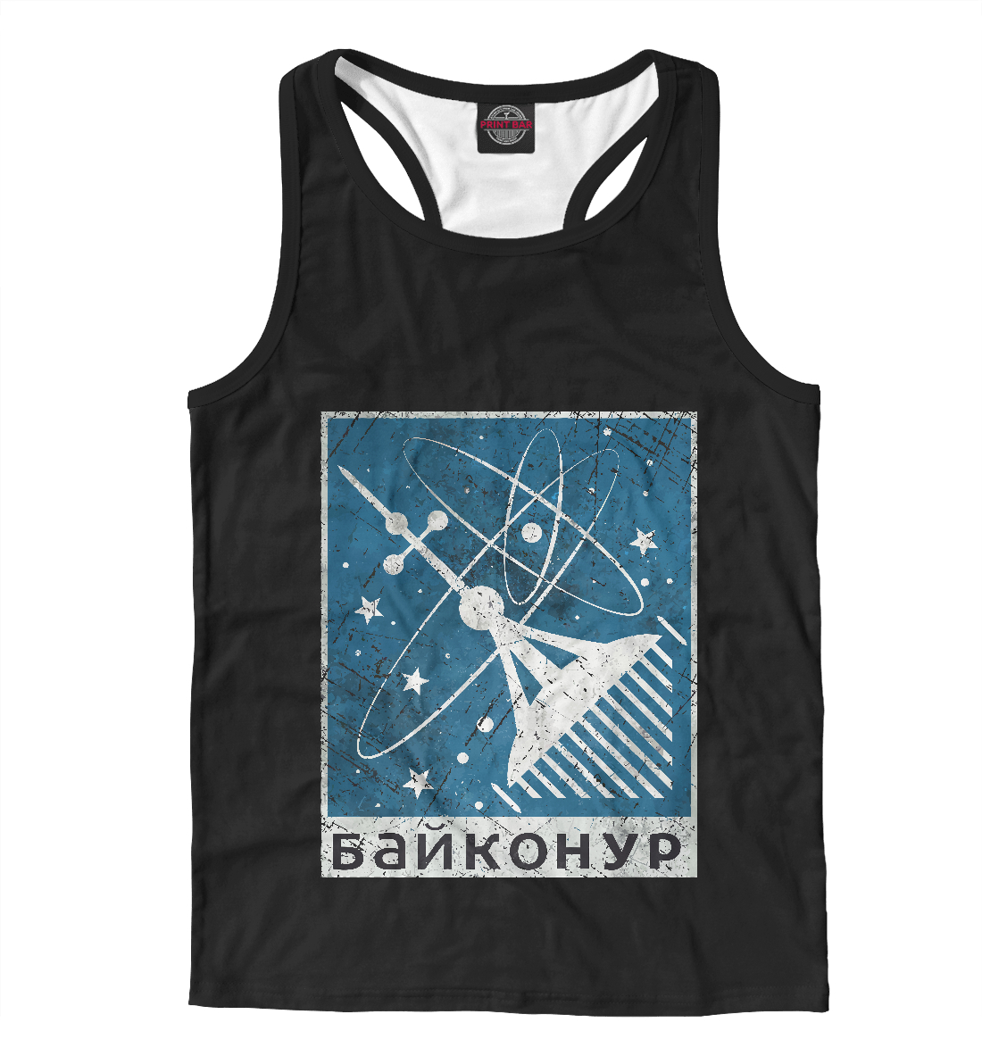 

Байконур