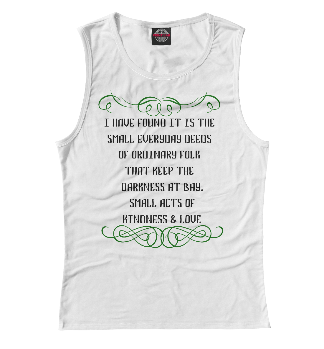 

Мудрость Гэндальфа