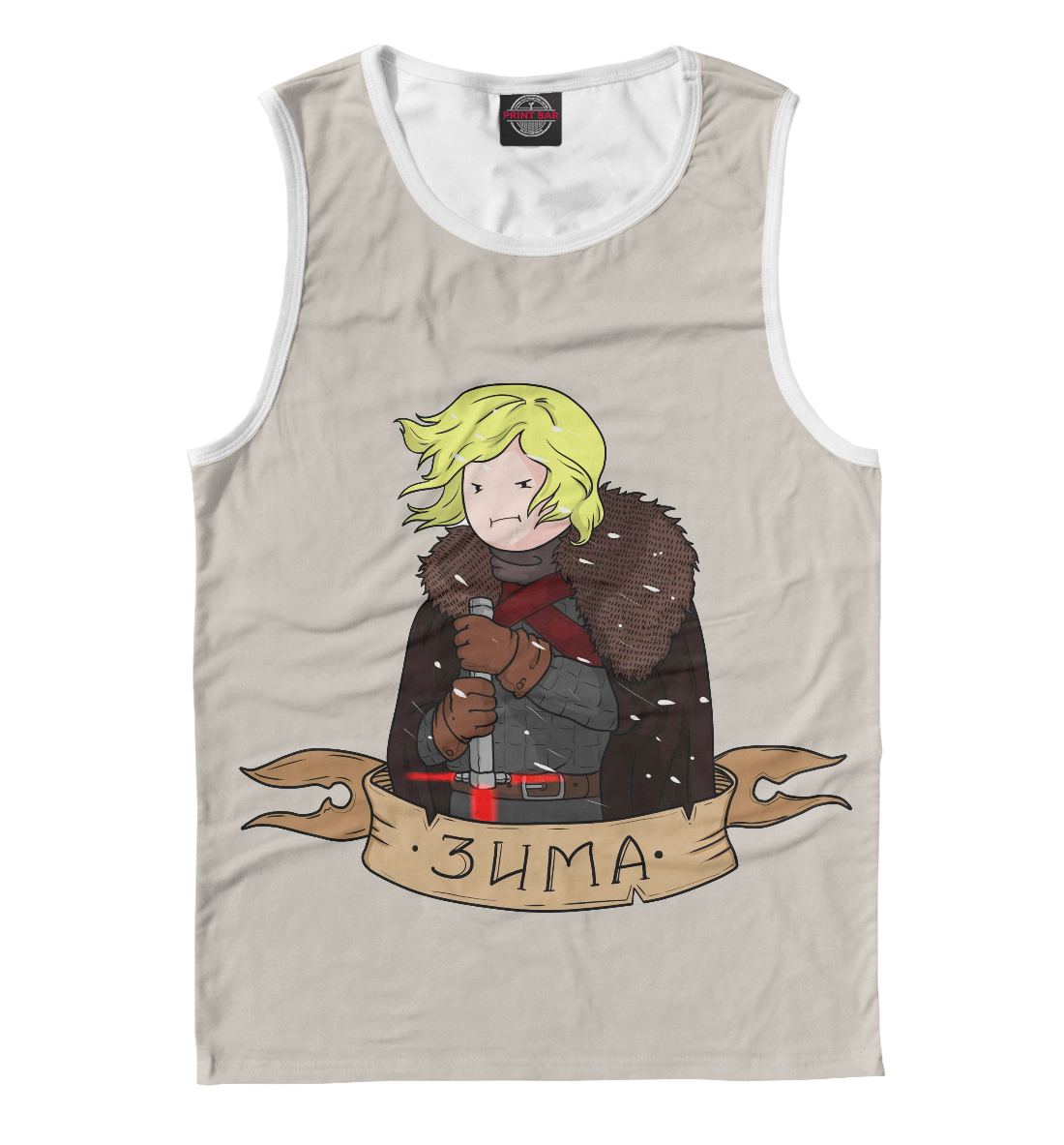 

Adventure time Stark