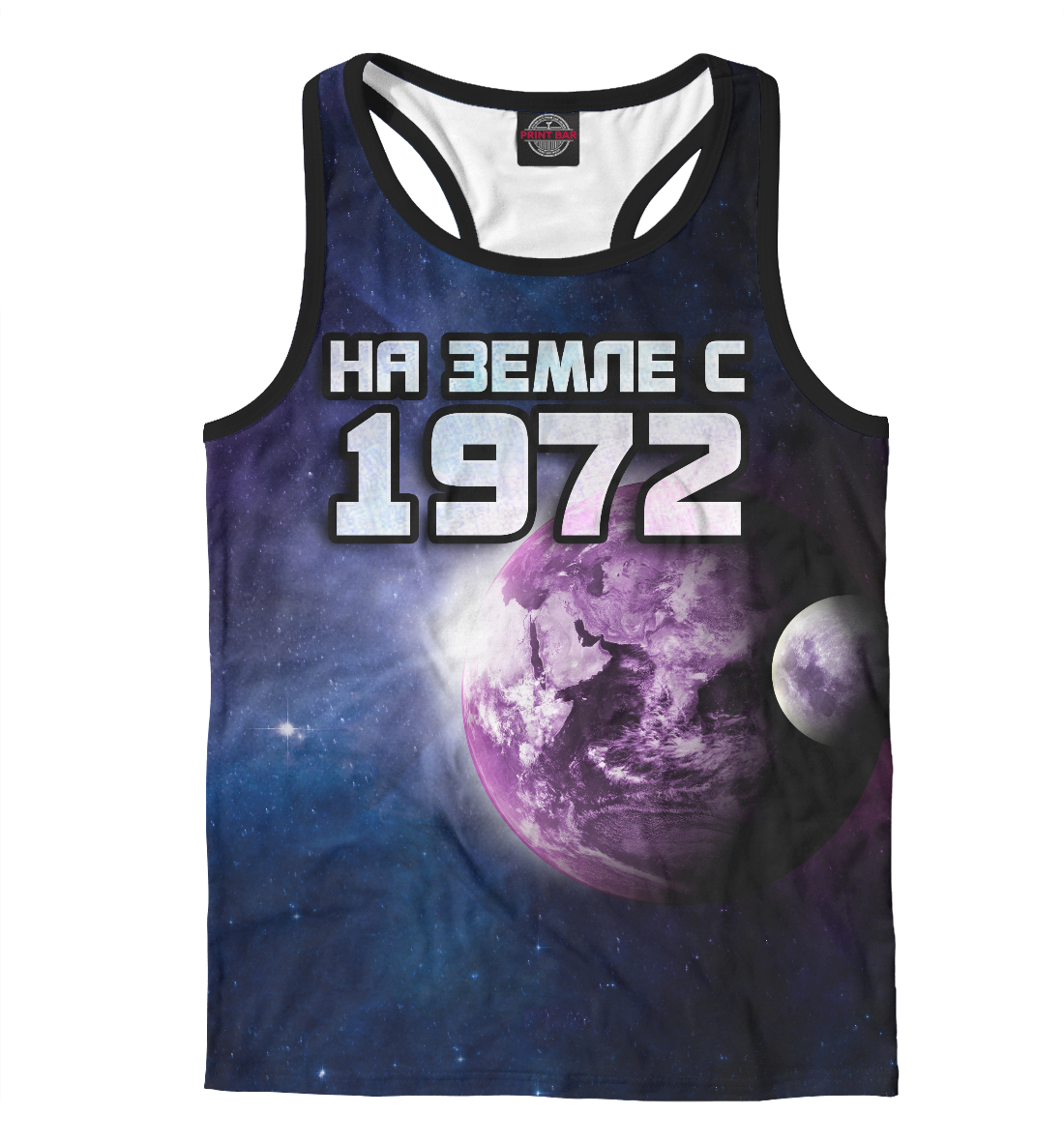 

На земле с 1972