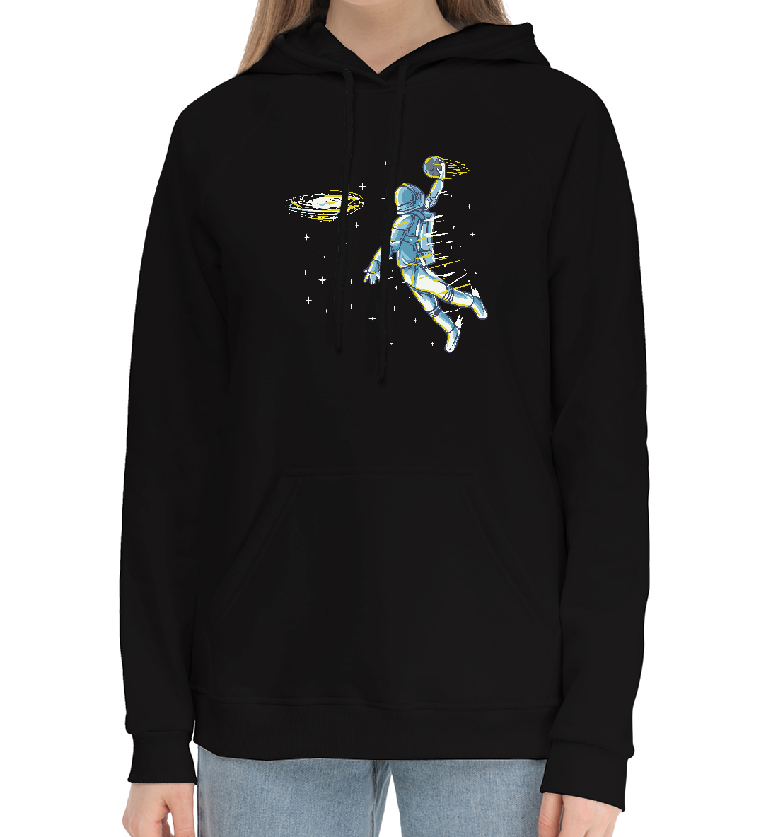 

Space Dunk