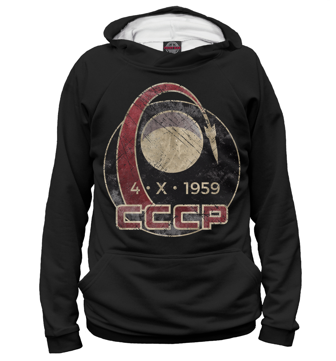 

Космос СССР