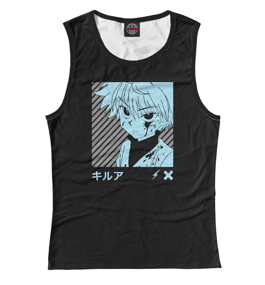 

Killua