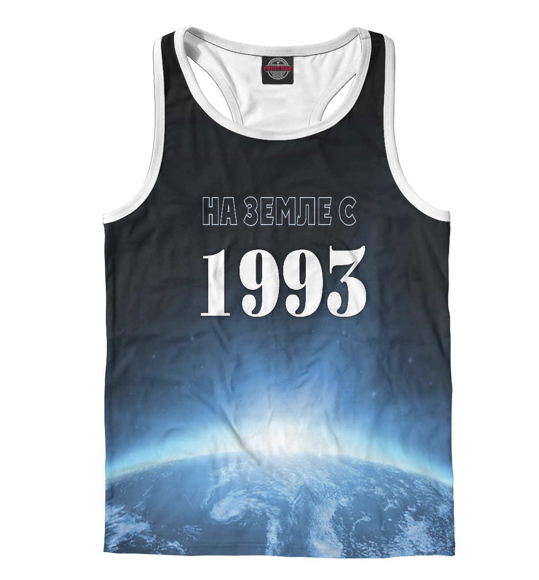 

На Земле с 1993