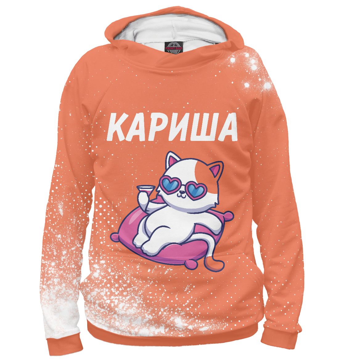 

Кариша - Кошечка