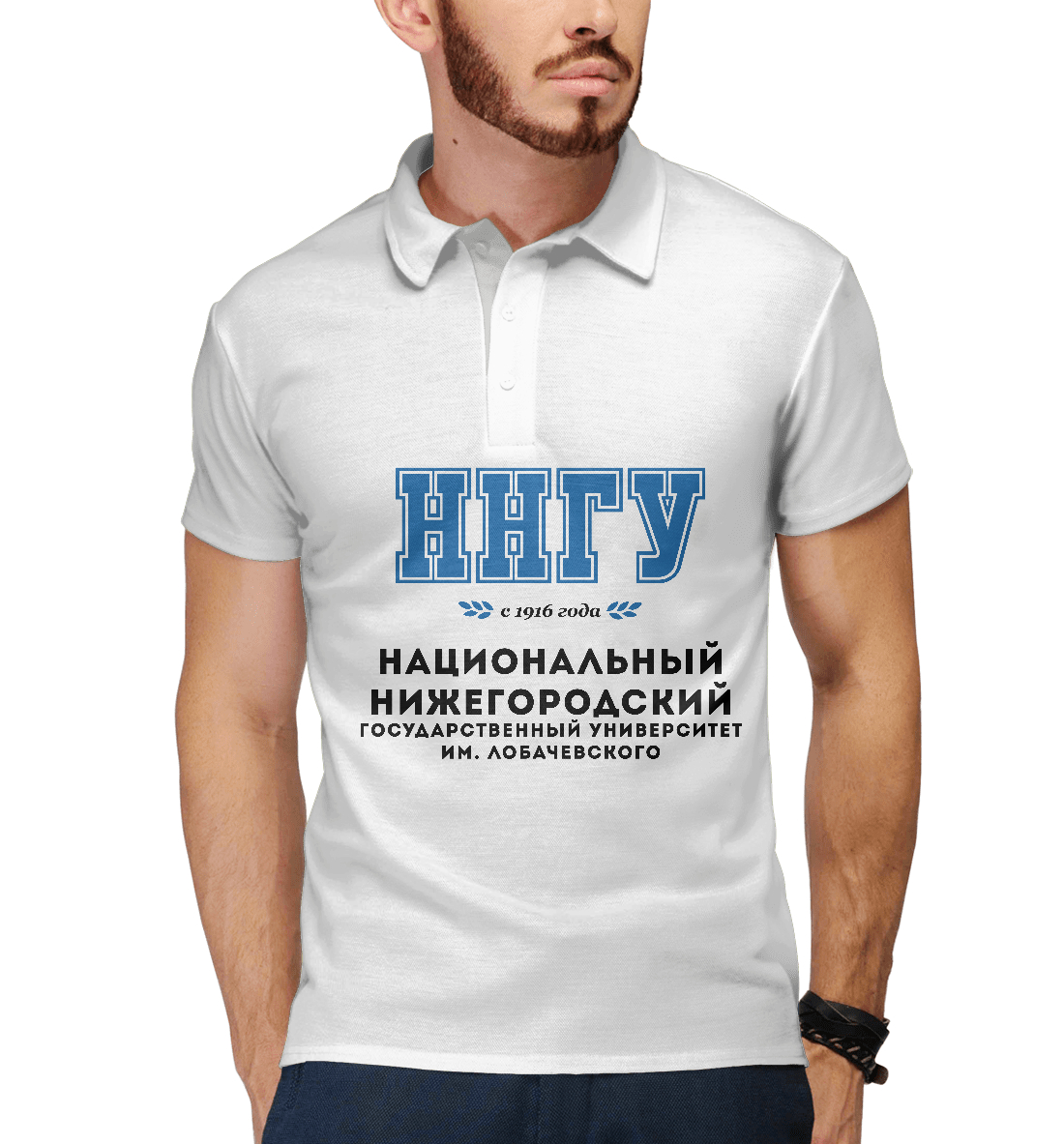 

ННГУ - Национальный Нижегородский Государственный Университет им. Лобачевского