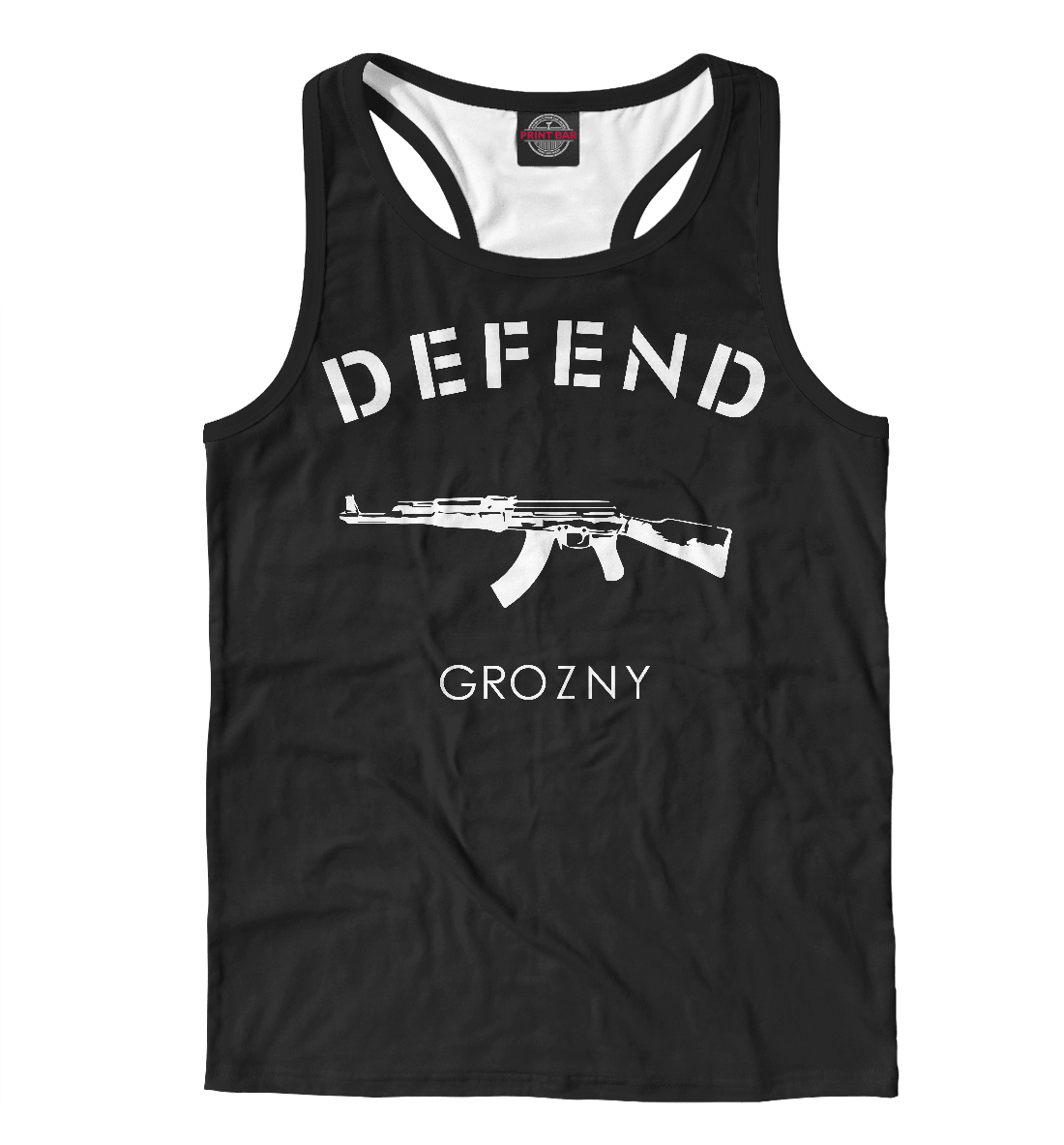 

Defend Grozny