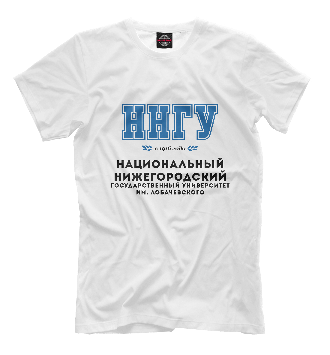 

ННГУ - Национальный Нижегородский Государственный Университет им. Лобачевского