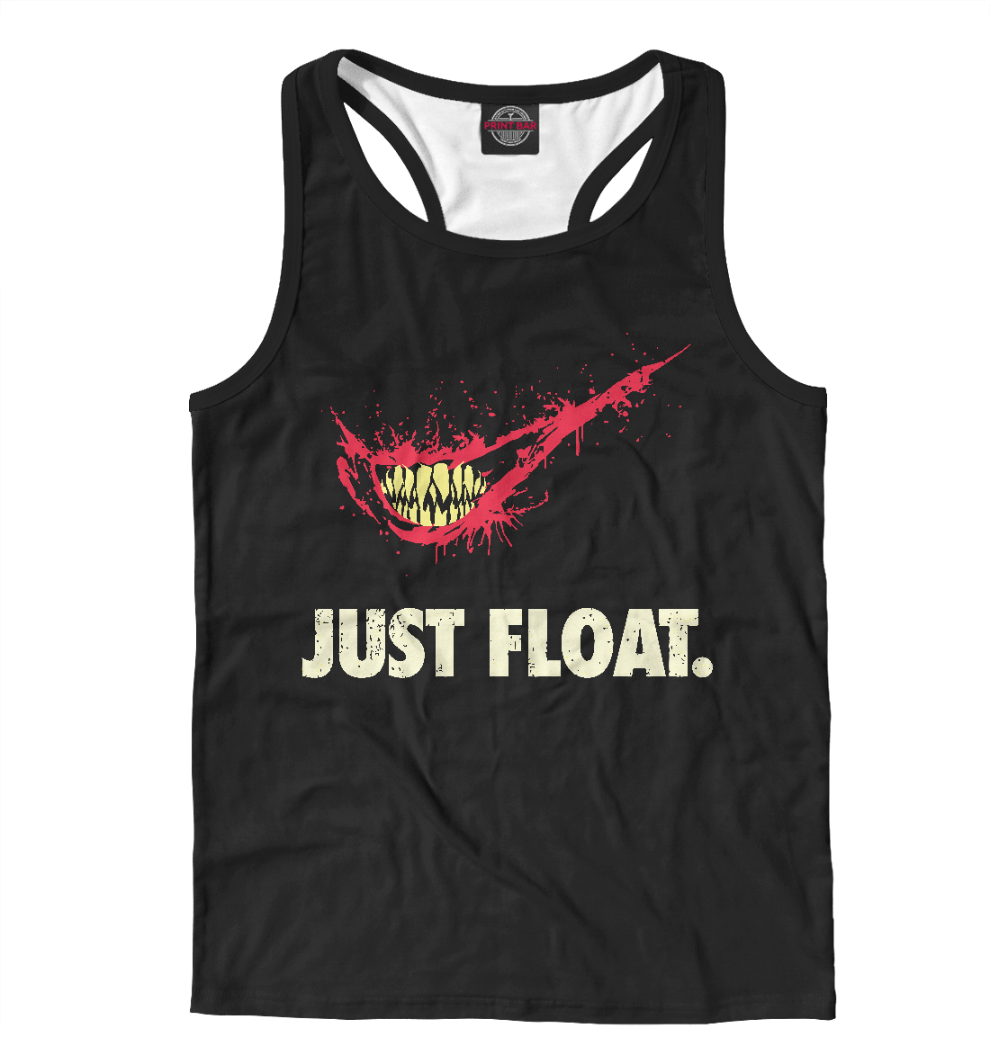 

Оно - Just float