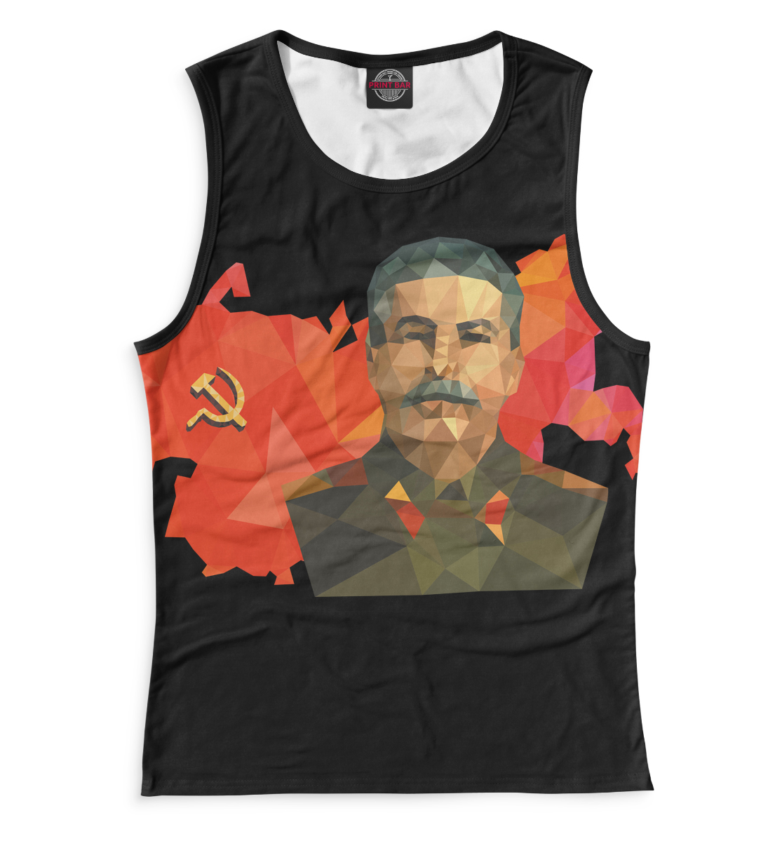 

Сталин
