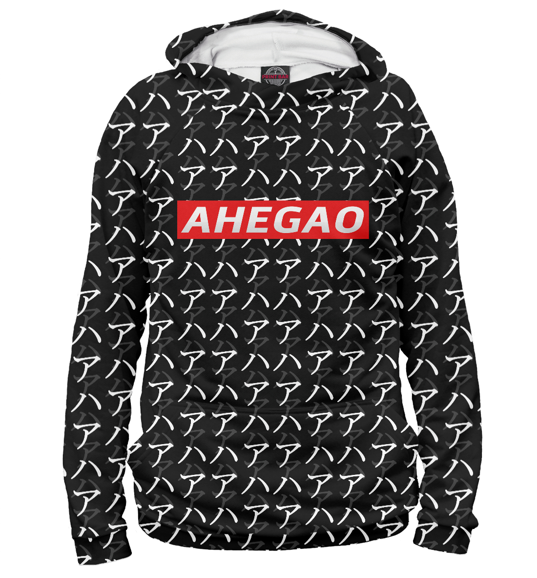 

AHEGAO