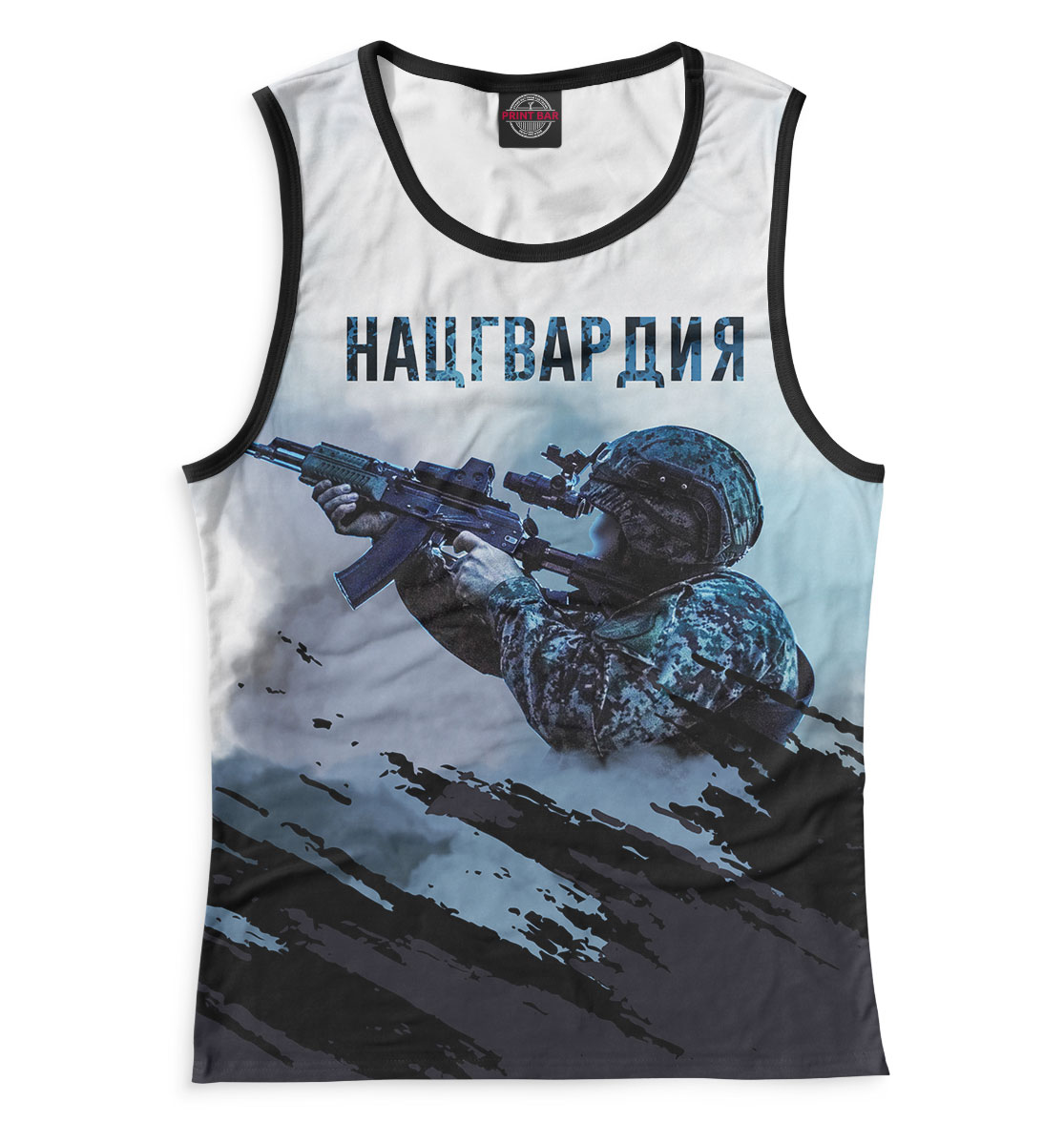 

Нацгвардия