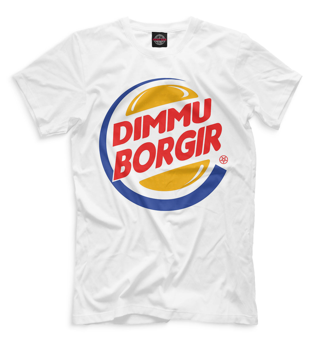 

Dimmu Borgir