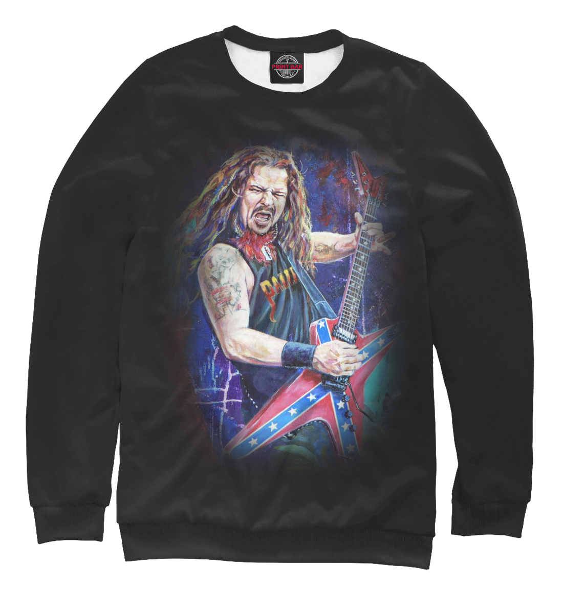 

Dimebag Darrell