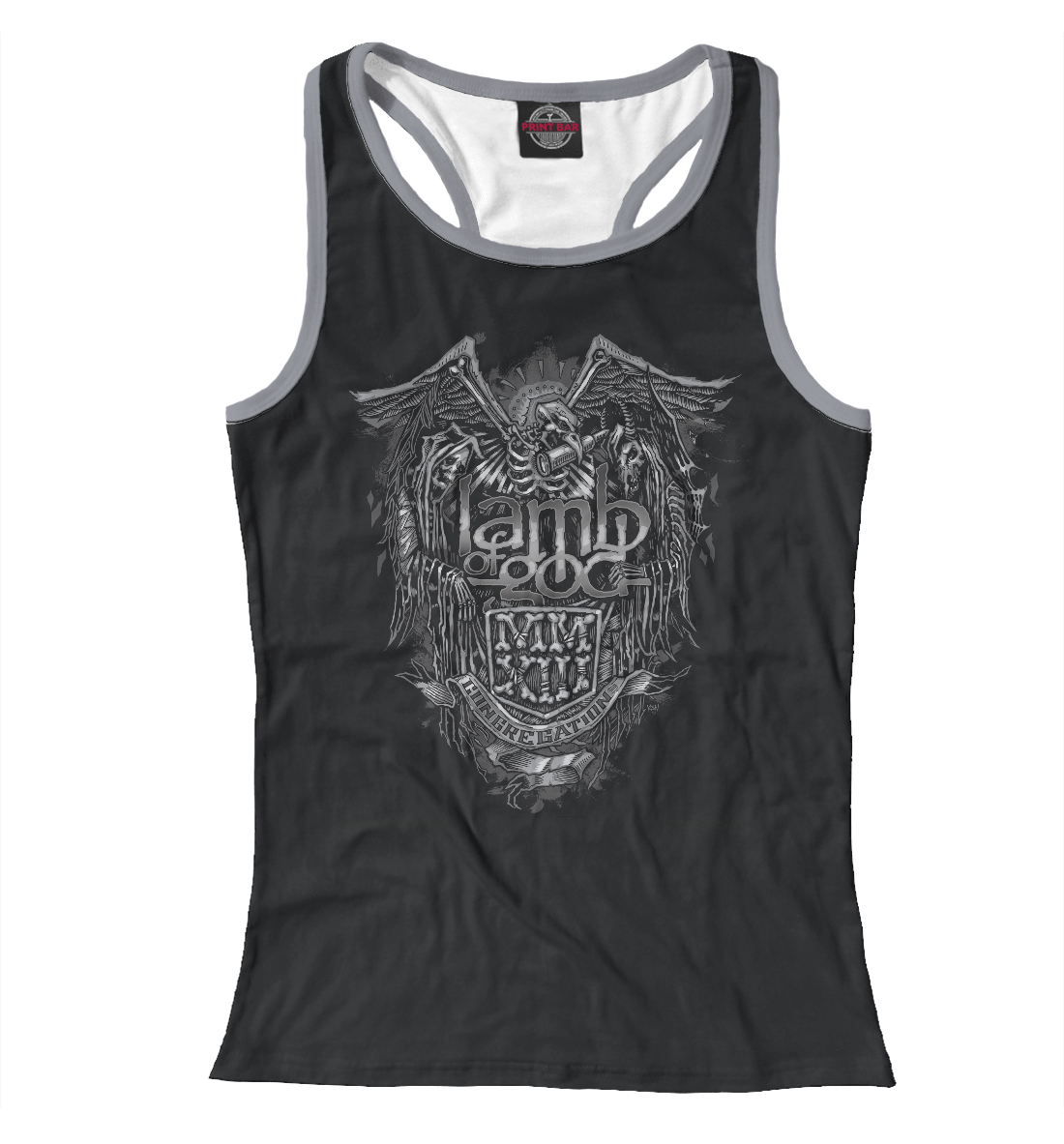 

Lamb of God