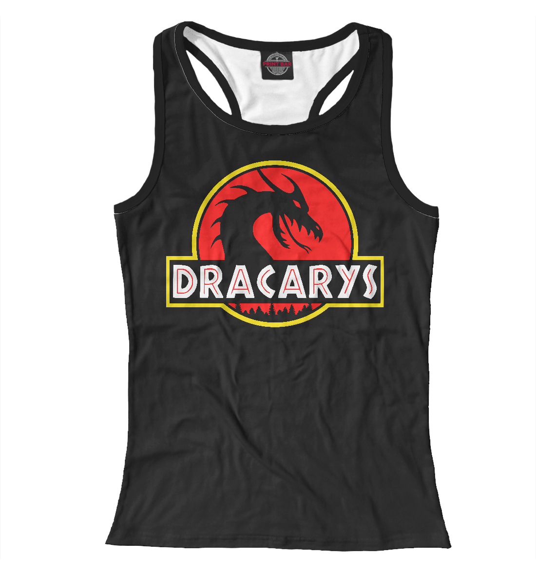 

Dracarys