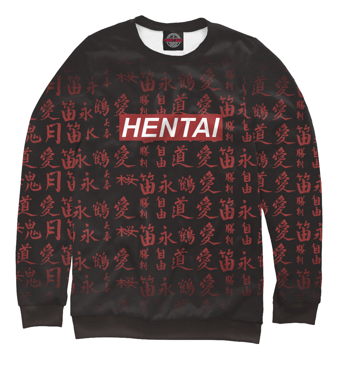 

Hentai