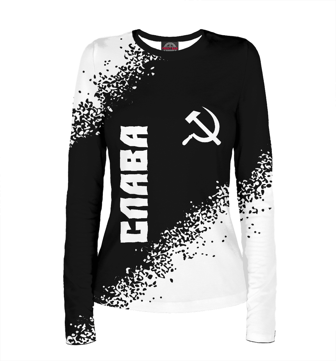 

Слава - Серп и Молот - Арт