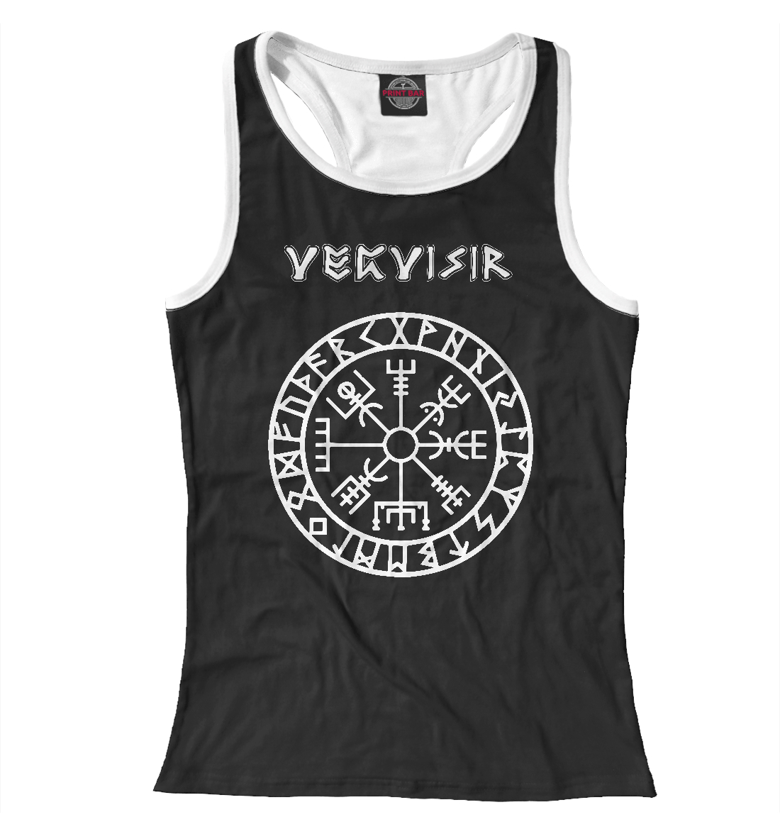 

Vegvisir