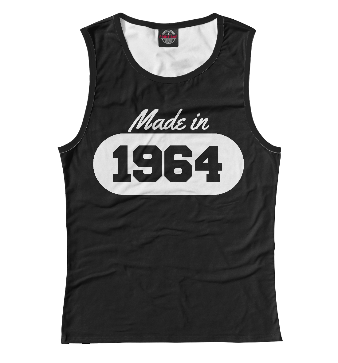 

Сделано в 1964