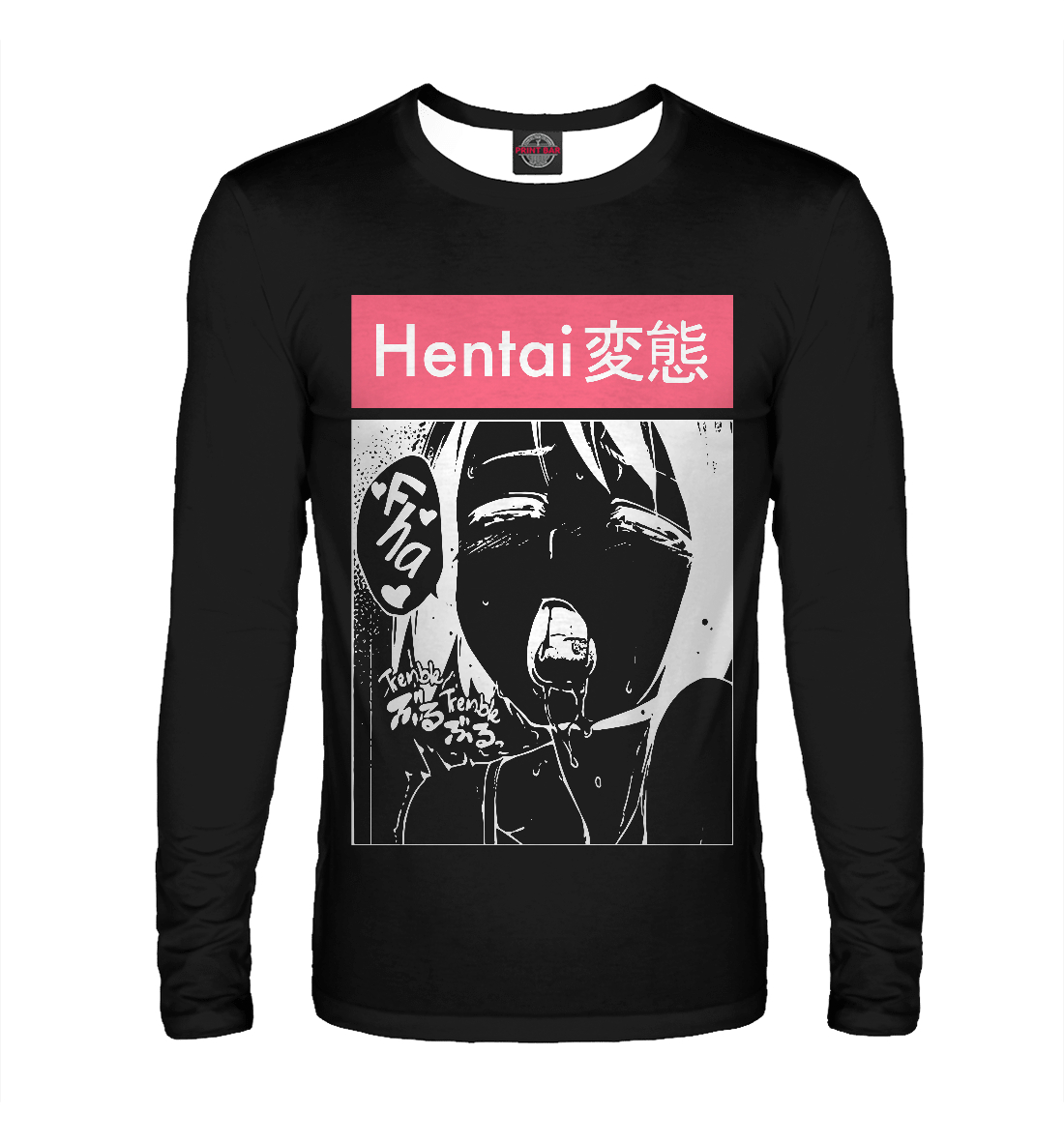 

Hentai