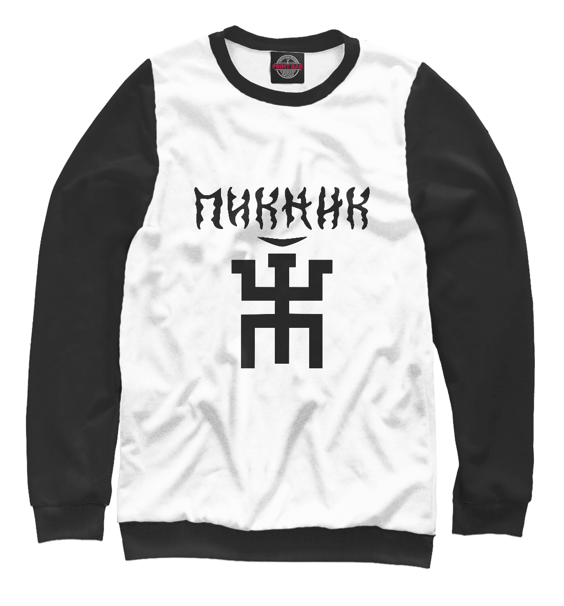 

Пикник