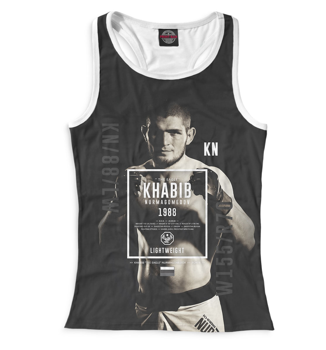 

Хабиб Нурмагомедов