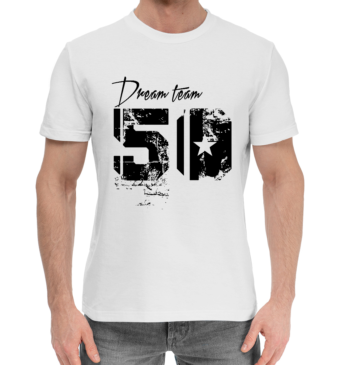 

Dream team 50