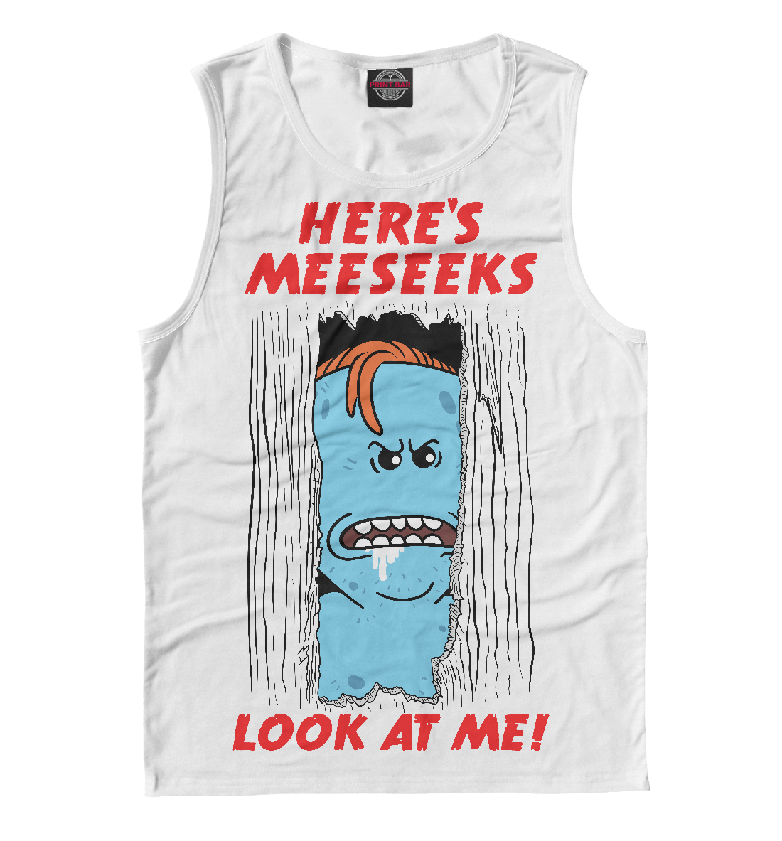 

Мистер Мисикс