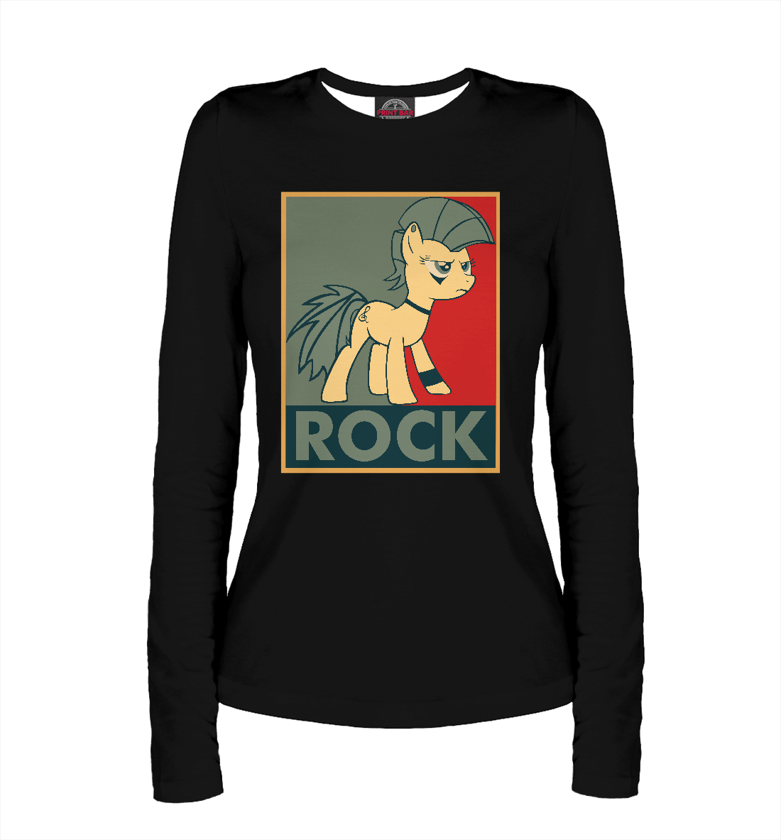 

Rock