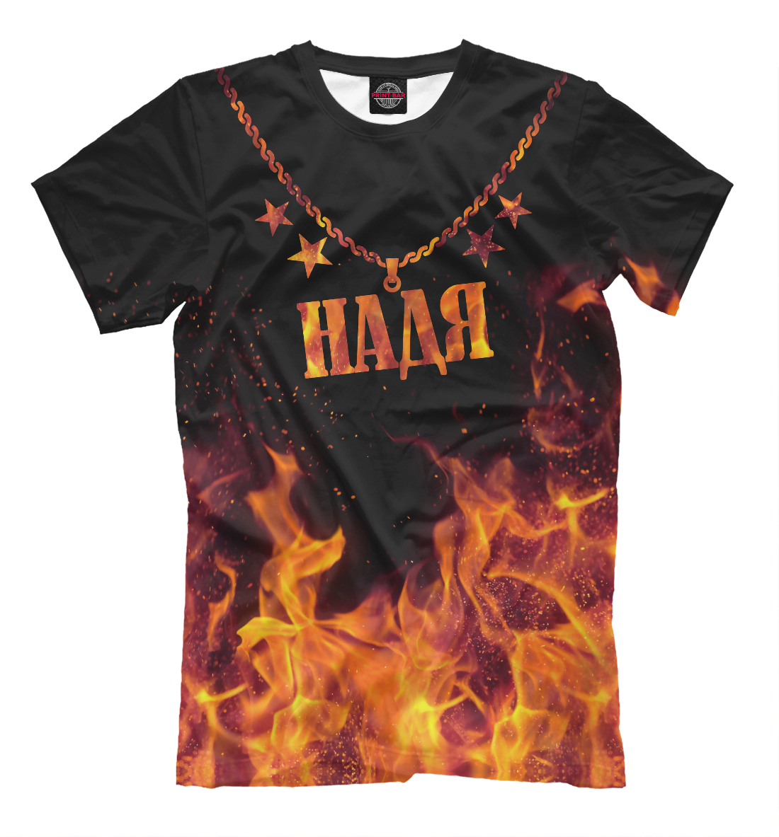 

Надя