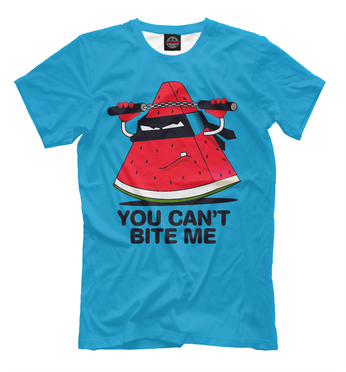

You can not bite me