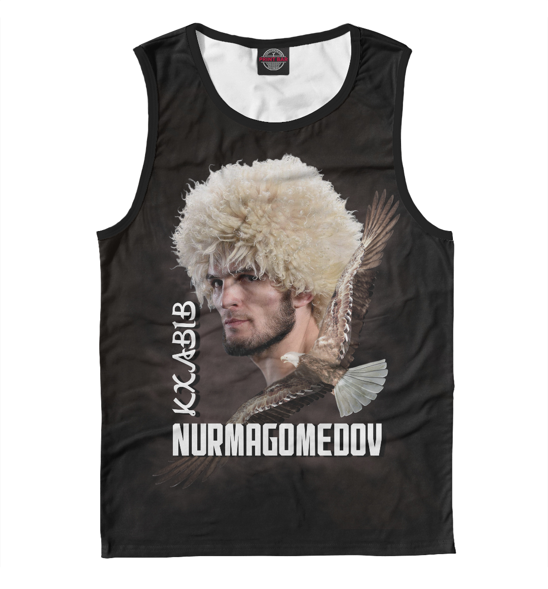 

Хабиб Нурмагомедов