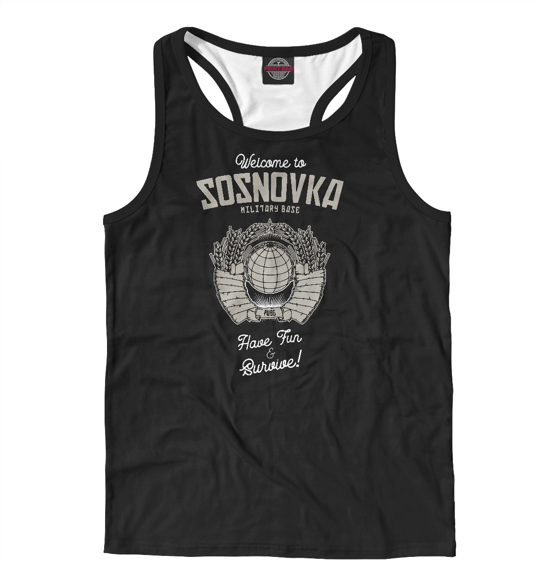 

Welcome to Sosnovka