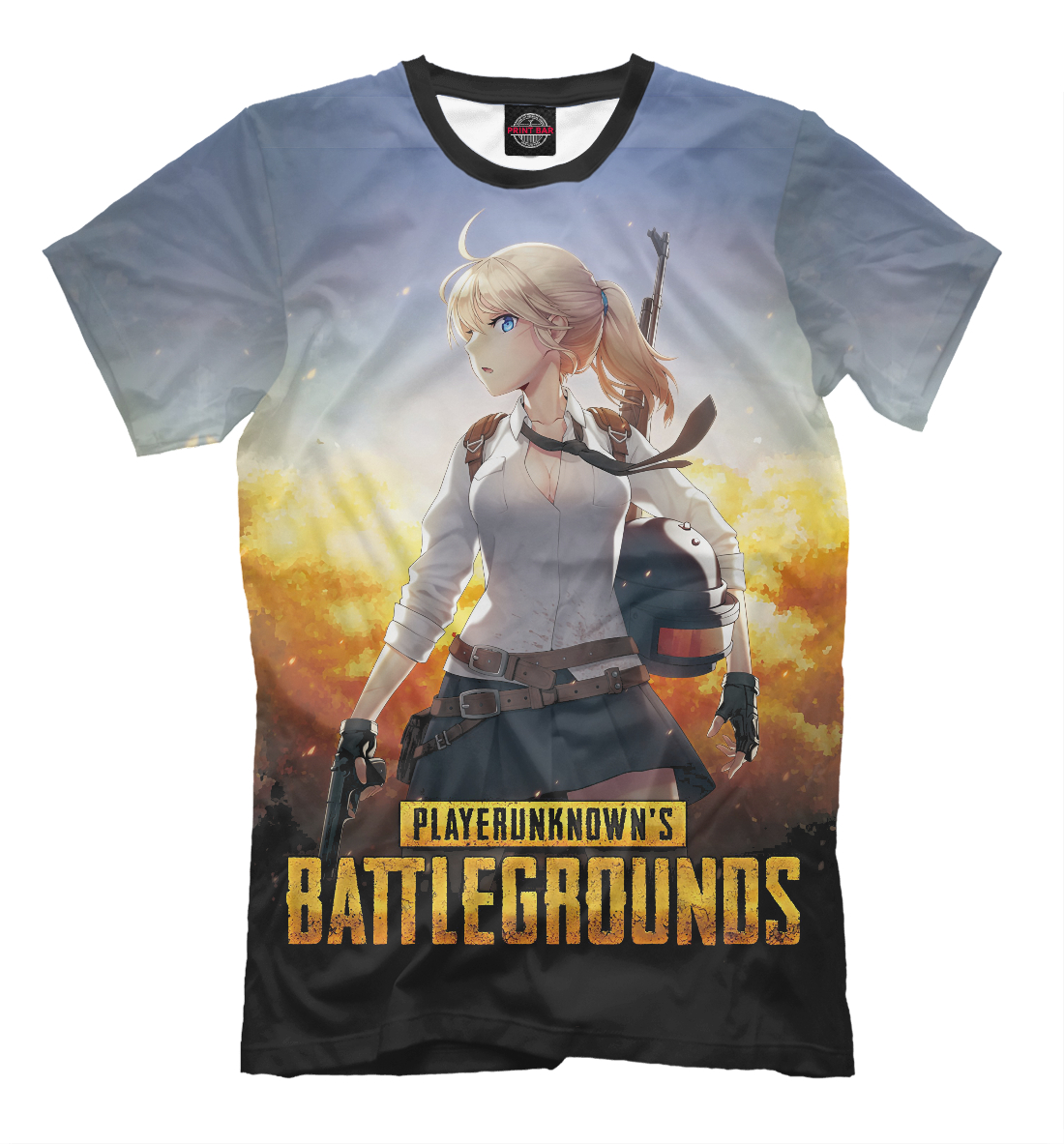 

PUBG